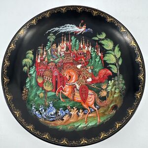 Colorful Bradex Tianex Fairy Tale Plate 1988 No. 60 V25-1.1 -7.5" Round Russian